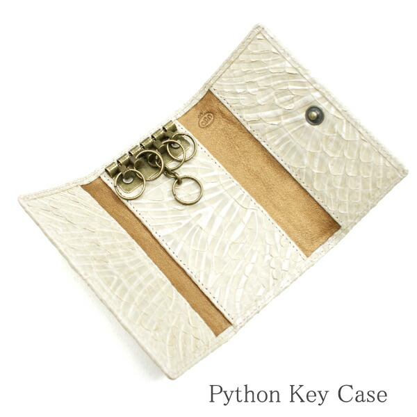キーケース 本革 キーホルダー パイソン革 蛇革 へび革 レザー 5連金具 キーケース メンズ レディース ギフト プレゼント ハーフブリーチ イエロー 楽天市場】キーケース 本革 キーホルダー パイソン革 蛇革 へび革