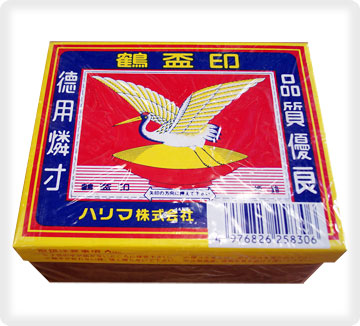 楽天市場】日の丸扇印・純正徳用マッチ : ナカムラマッチ