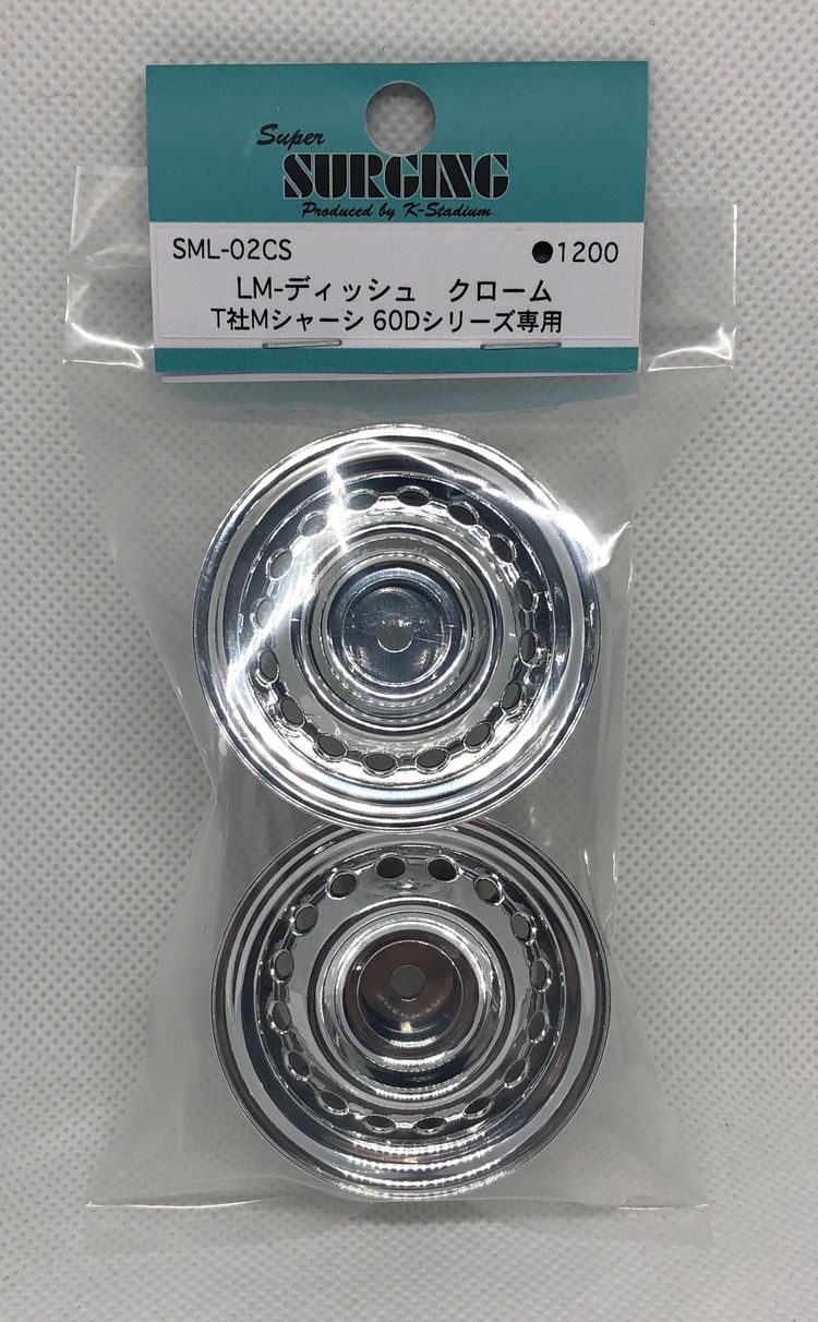 楽天市場】【送料無料】ローバーミニ/クラシックミニ 1275cc