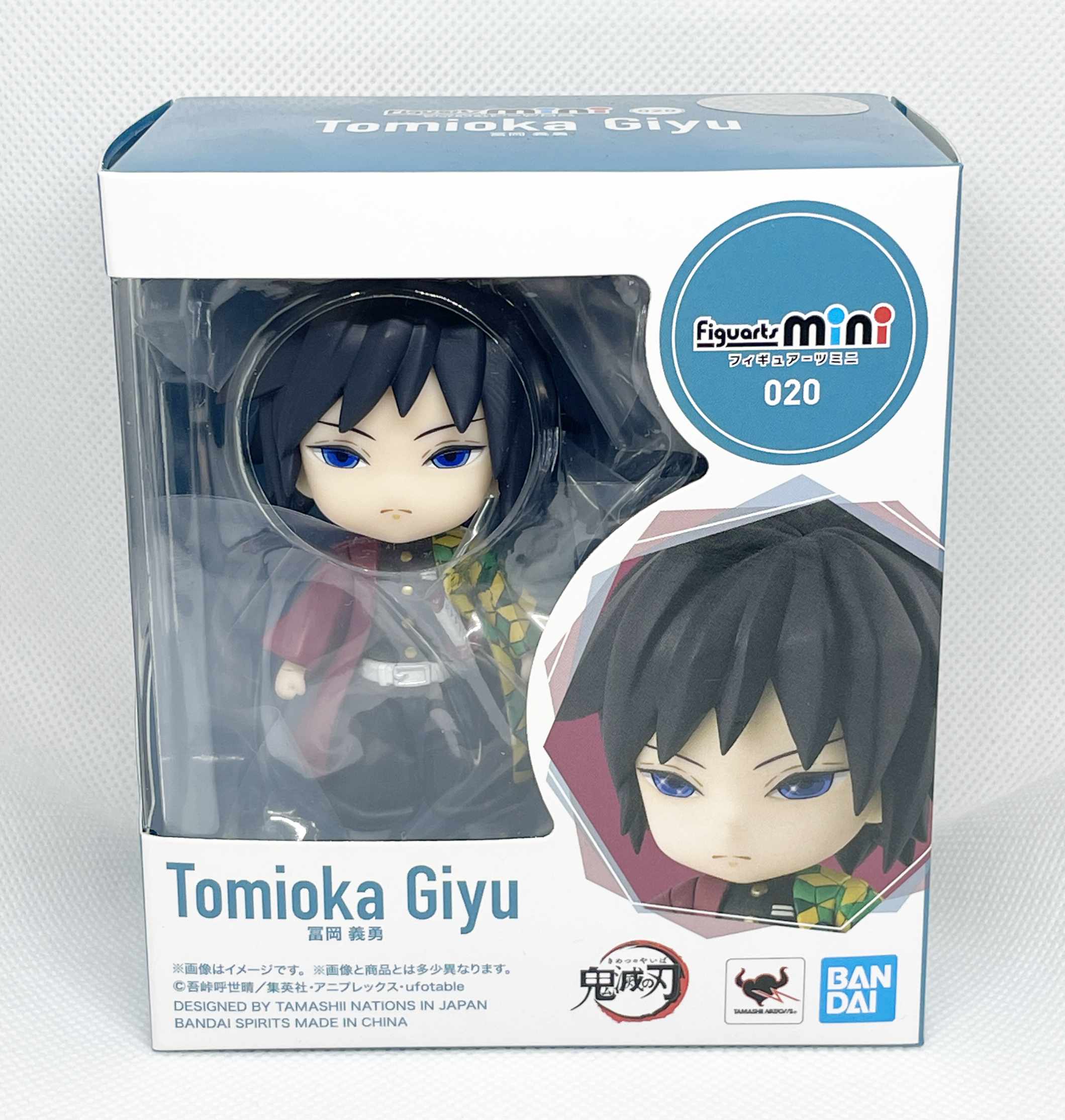 楽天市場】鬼滅の刃 ARTFX J 冨岡義勇 【即納品・正規品】 鬼滅 冨岡