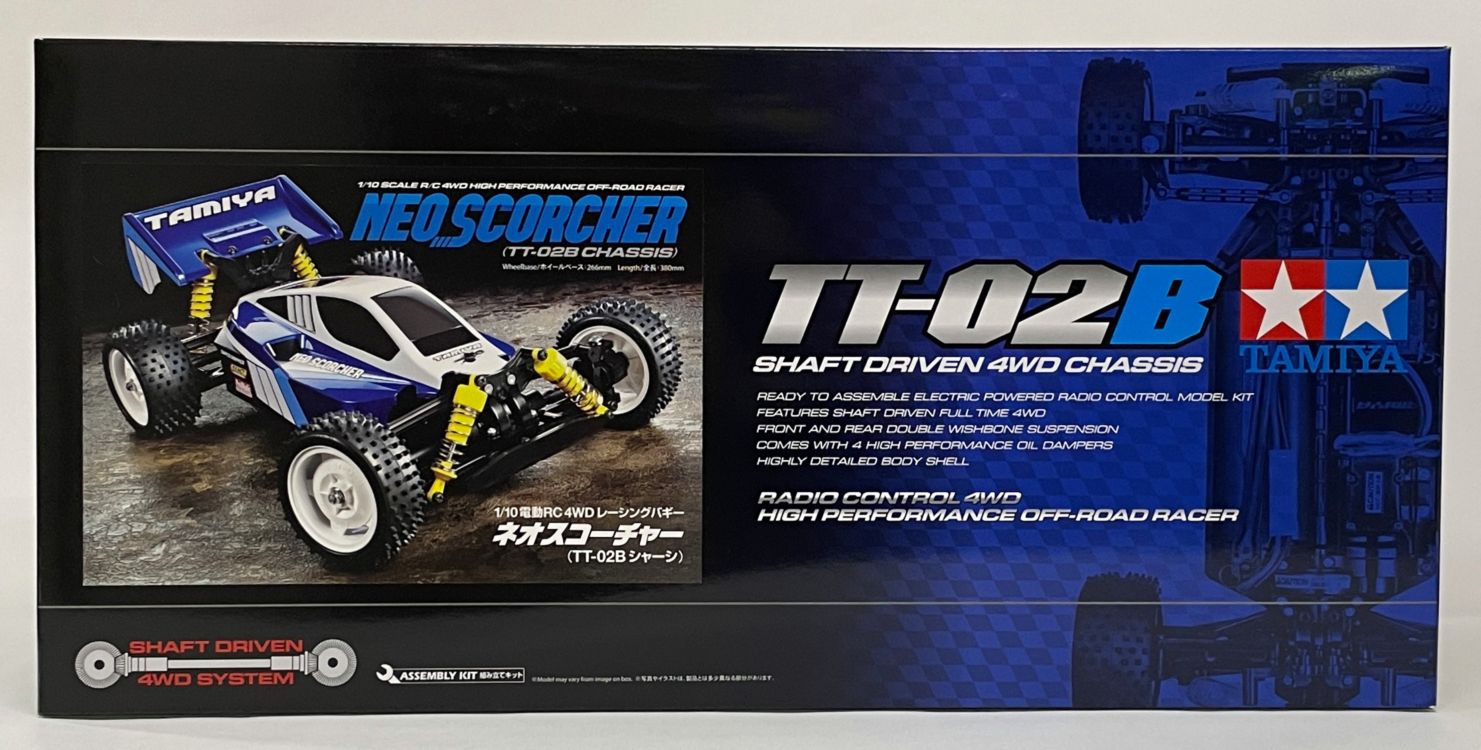 楽天市場】1/10RC TT-02 TYPE-S シャーシキット : 中村模型店