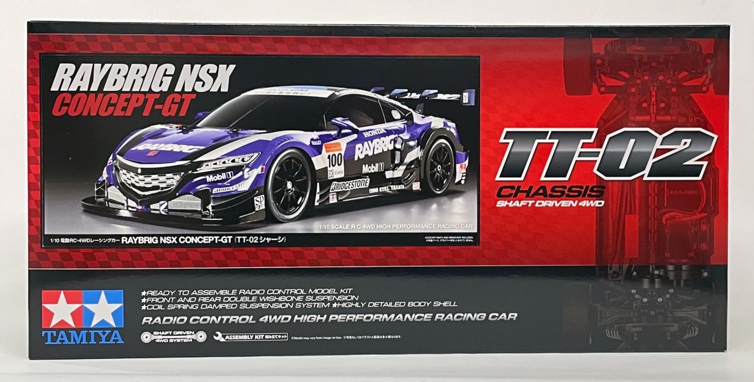 楽天市場】タミヤ 1/10RC RAYBRIG NSX CONCEPT-GT ボディ : ラジコン