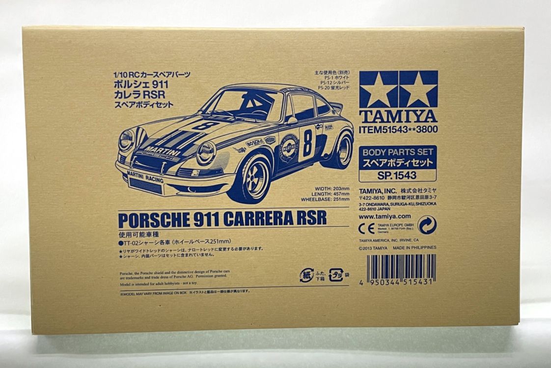 タミヤ RCスペアパーツ No.1543 SP.1543 ポルシェ 911 カレラ RSR スペアボディセット 51543 rdzdsi3 Amazon | タミヤ(TAMIYA) RCスペアパーツ No.1543 SP.1543