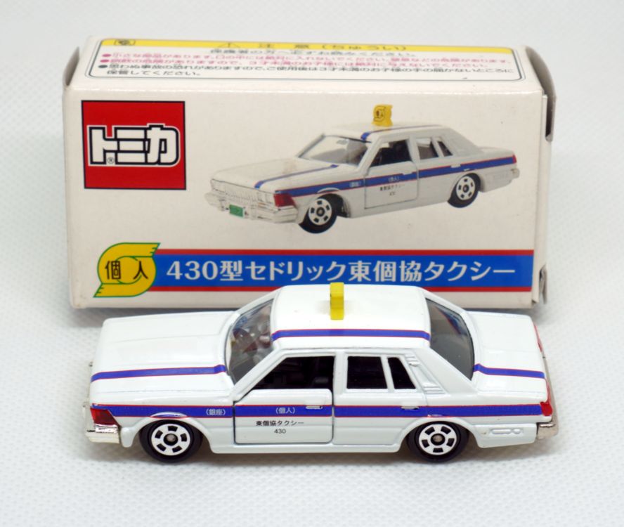 楽天市場】トミカリミテッドヴィンテージ TLV-NEO 西部警察02