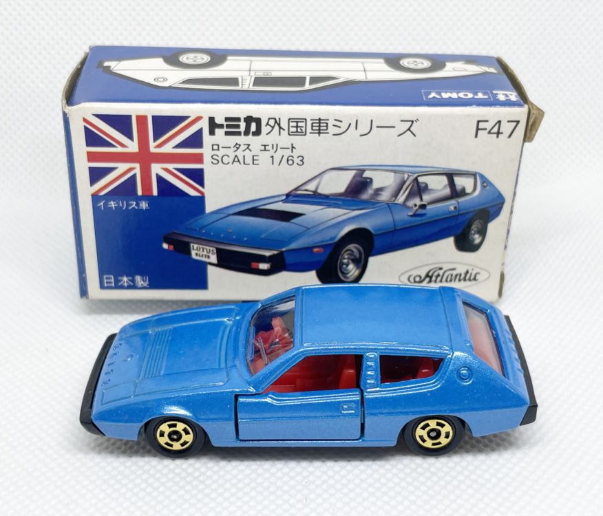 楽天市場】青箱 トミカ F49 JPSロータスヨーロッパ : 中村模型店