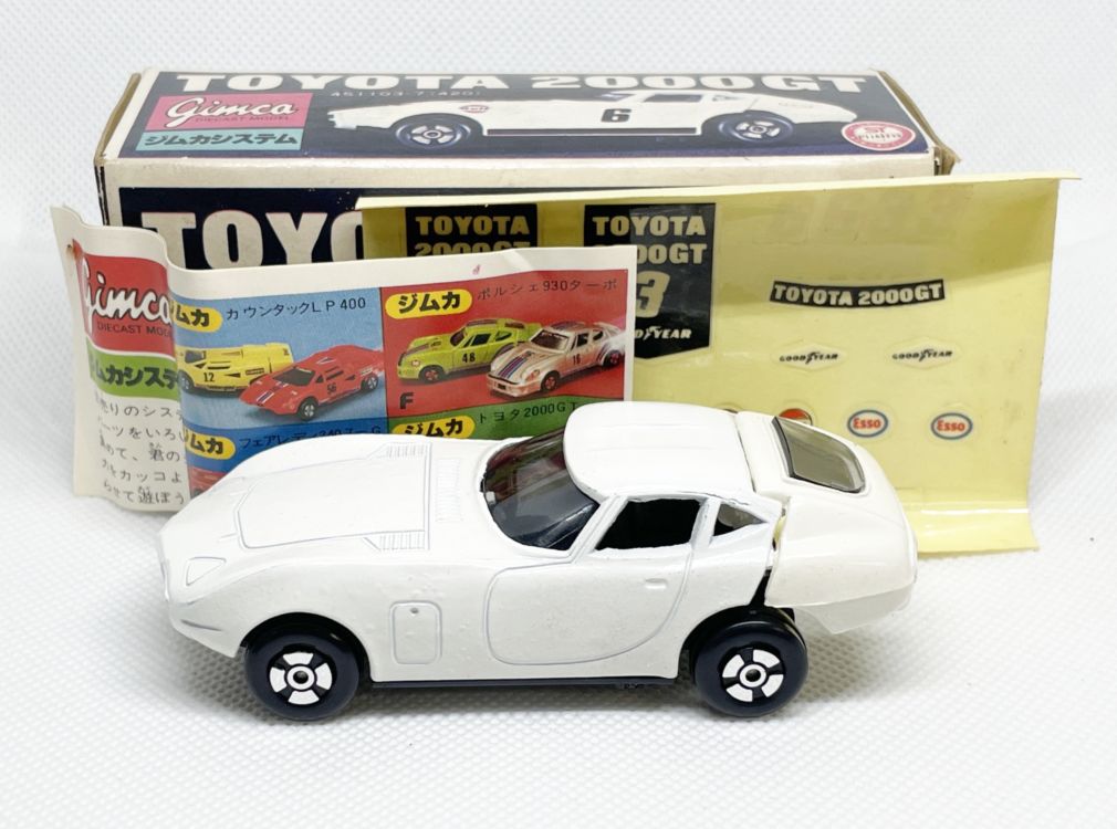 楽天市場】ダイヤペット 40周年記念復刻版トヨタ 2000GT : お菓子と和
