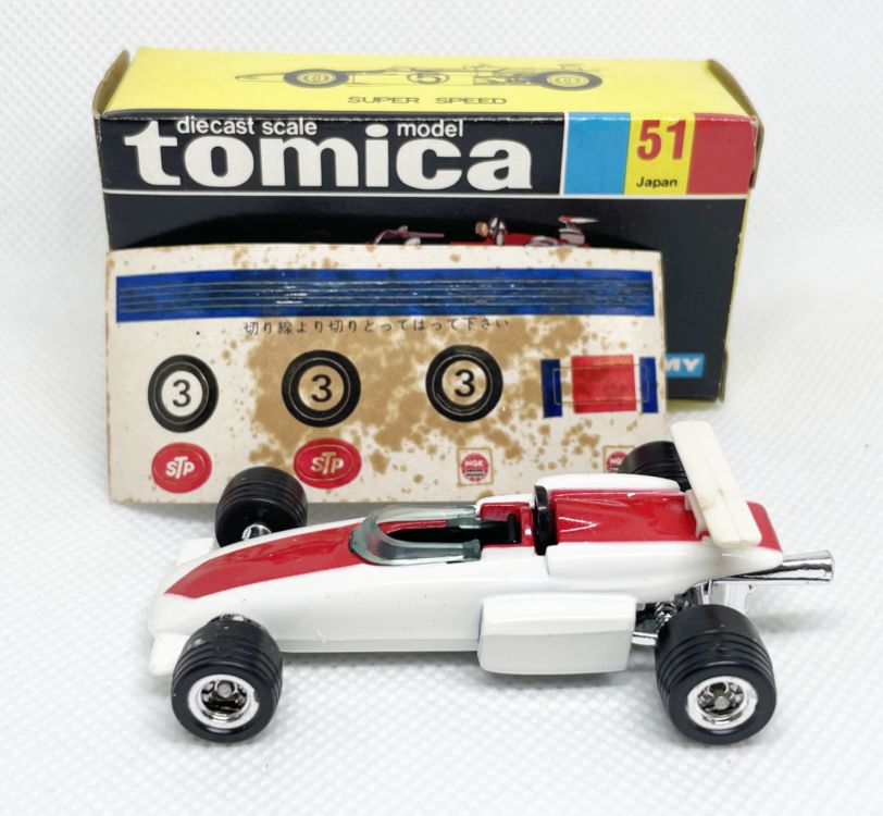 トミカ黒箱77-4 三菱キャンターグリットスイーパ 日本製 当時物 楽天市場】黒箱 トミカ 77 三菱キャンターグリットスイーパ