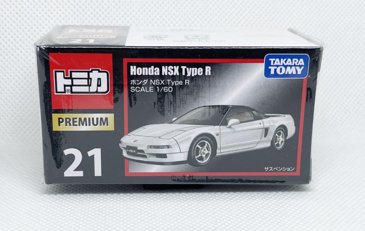 楽天市場】トミカプレミアム 36 ホンダ NSX-R (トミカプレミアム