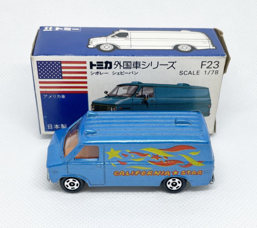 楽天市場】青箱 トミカ F53 ダッジウォークスルーバン : 中村模型店