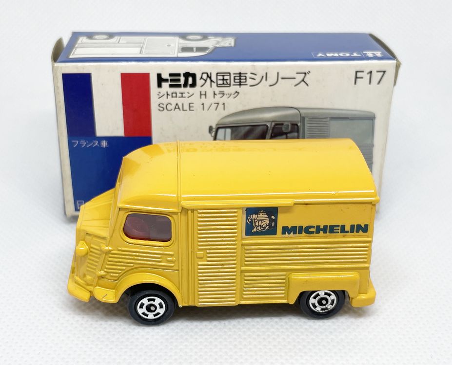 トミカ 外国車シリーズ F53 ダッジウォークスルーバン　日本製 トミカ 外国車シリーズ F53 ダッジウォークスルーバン 日本製