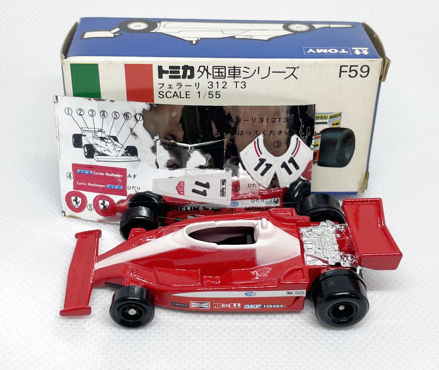  - 新品同様　TOMY トミカ 外国車シリーズ　サンフランシスコ、ケーブルカー　F68 楽天市場】新品同様 TOMY トミカ 外国車シリーズ