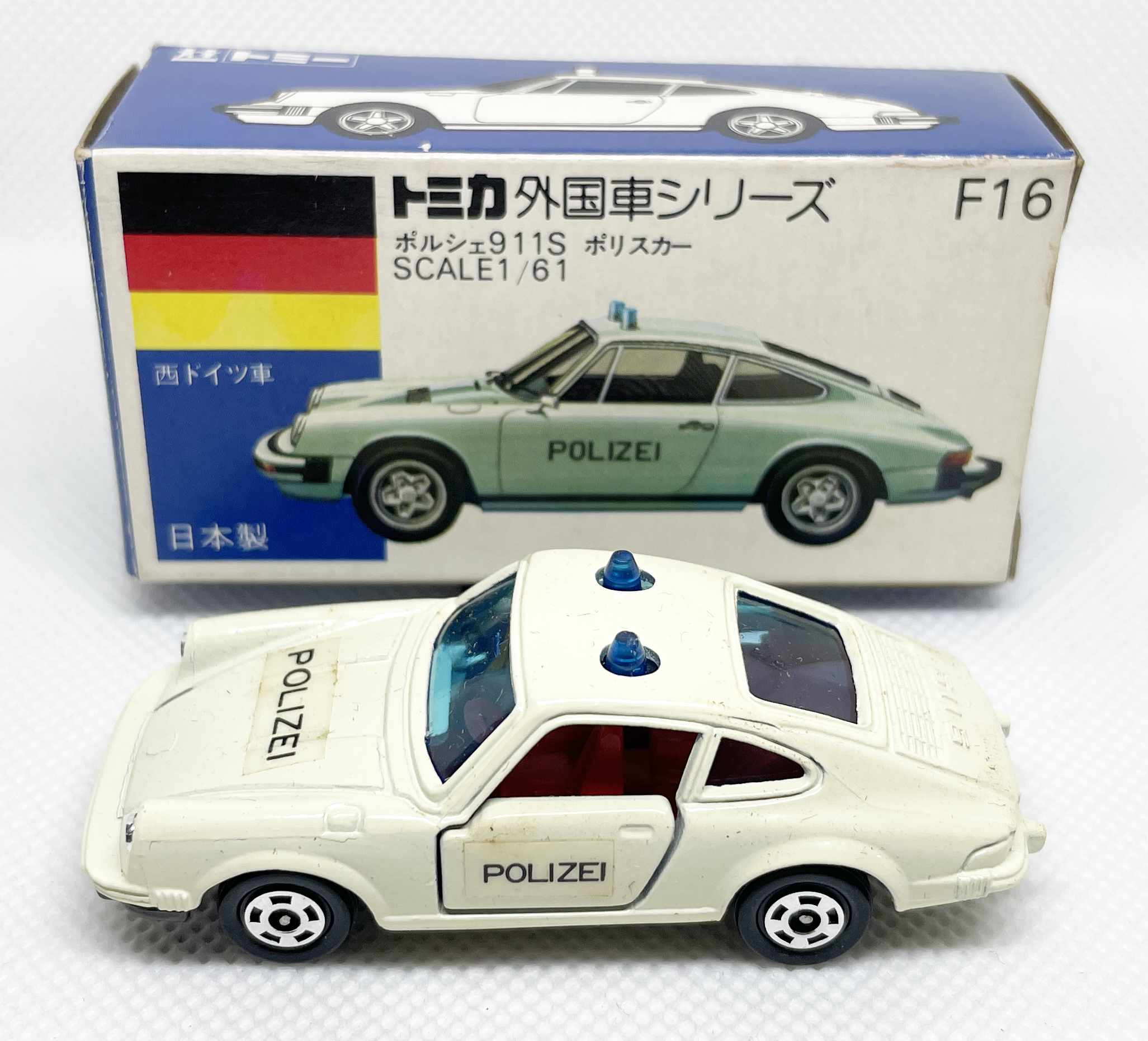 楽天市場】青箱 トミカ F17 シトロエン H トラック : 中村模型店