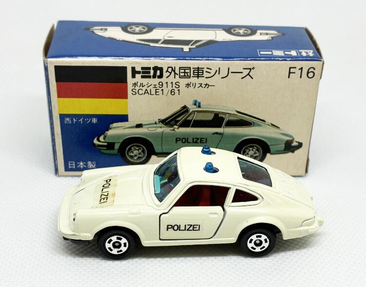 楽天市場】青箱 トミカ F53 ダッジウォークスルーバン : 中村模型店