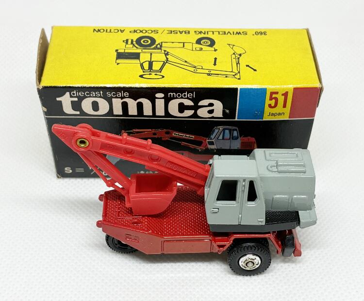 楽天市場】青箱 トミカ F25 ロータスヨーロッパスペシャル : 中村模型店