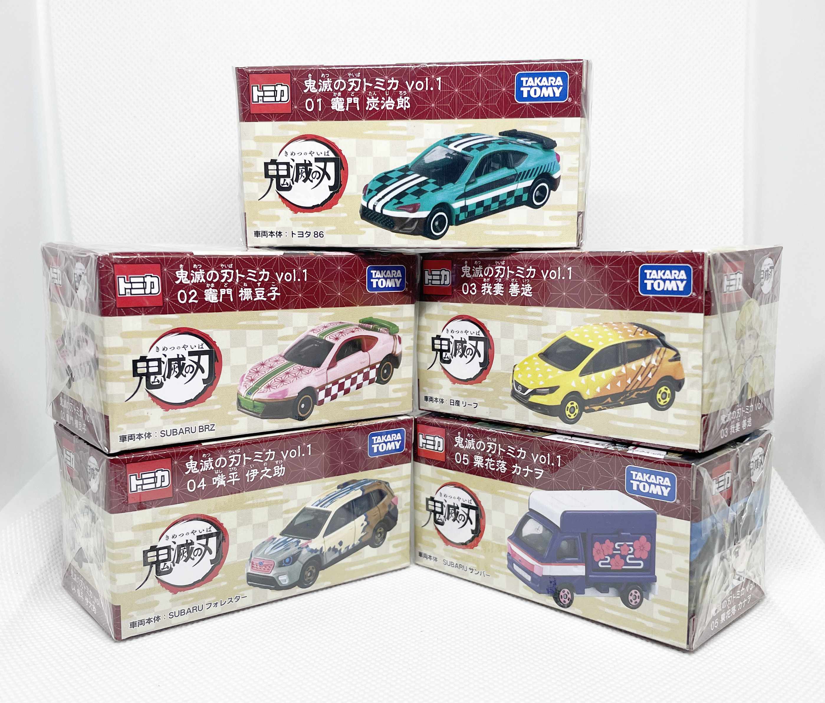 トミカ 鬼滅の刃 14個セット 楽天市場】鬼滅の刃トミカ 全14種セット : 太陽コーポレーション