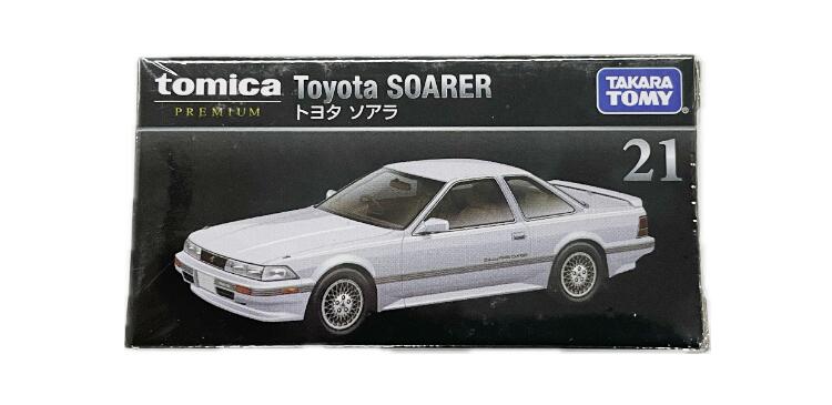 トミカ 黒箱　ソアラ2800GT 日本製 732-2.jpg