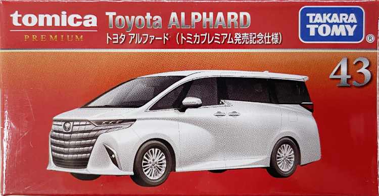 楽天市場】トヨタ特注 1/30 トヨタ アルファード 2025 プラチナ