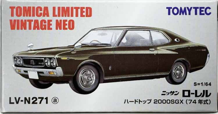 楽天市場】☆日本製☆ 【単品】トミカ 日産 ローレル 2000GX レッド