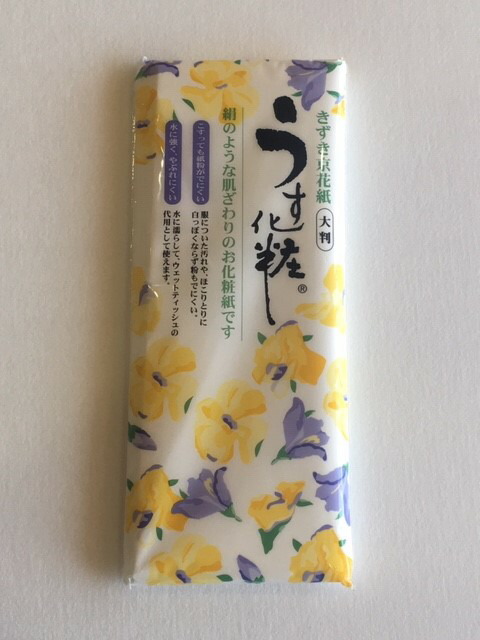ー品販売 昭和レトロ 高級京花紙 北海 源氏 その他 Folliq4 Com