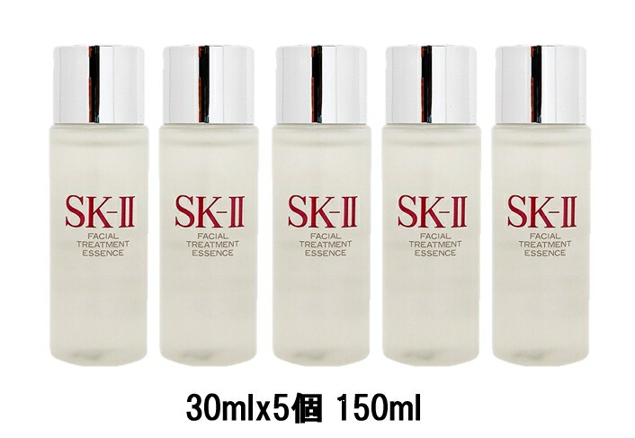 楽天市場】【国内正規品】【ミニサイズ】 sk-II フェイシャル