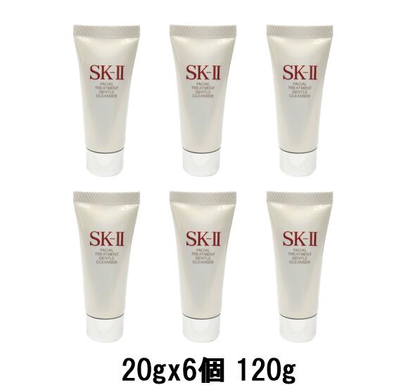 楽天市場】【国内正規品】SK-II FT マスク 3P 3枚 フェイシャル