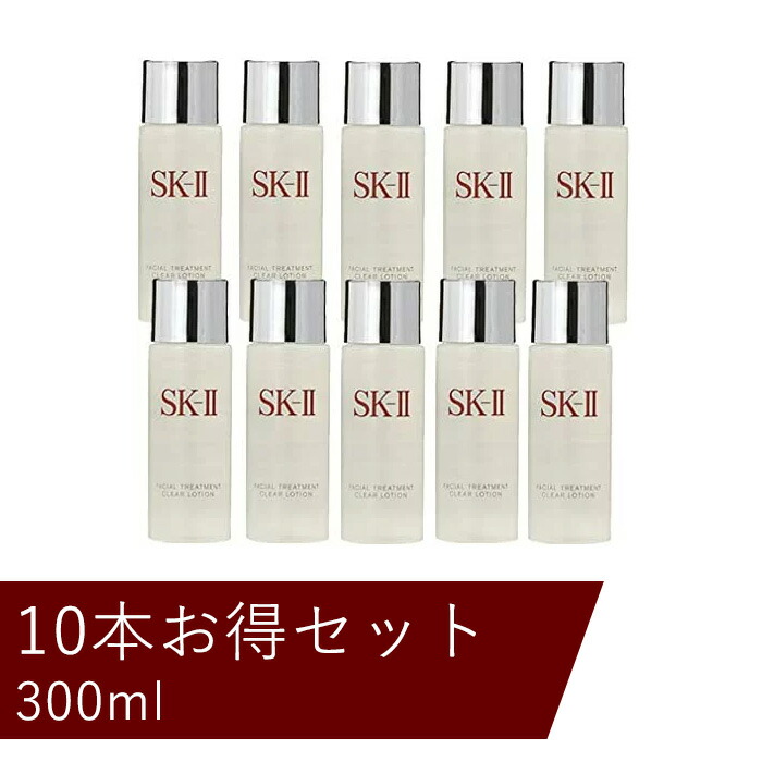 楽天市場】【国内正規品】SK-2 フェイシャルトリートメント