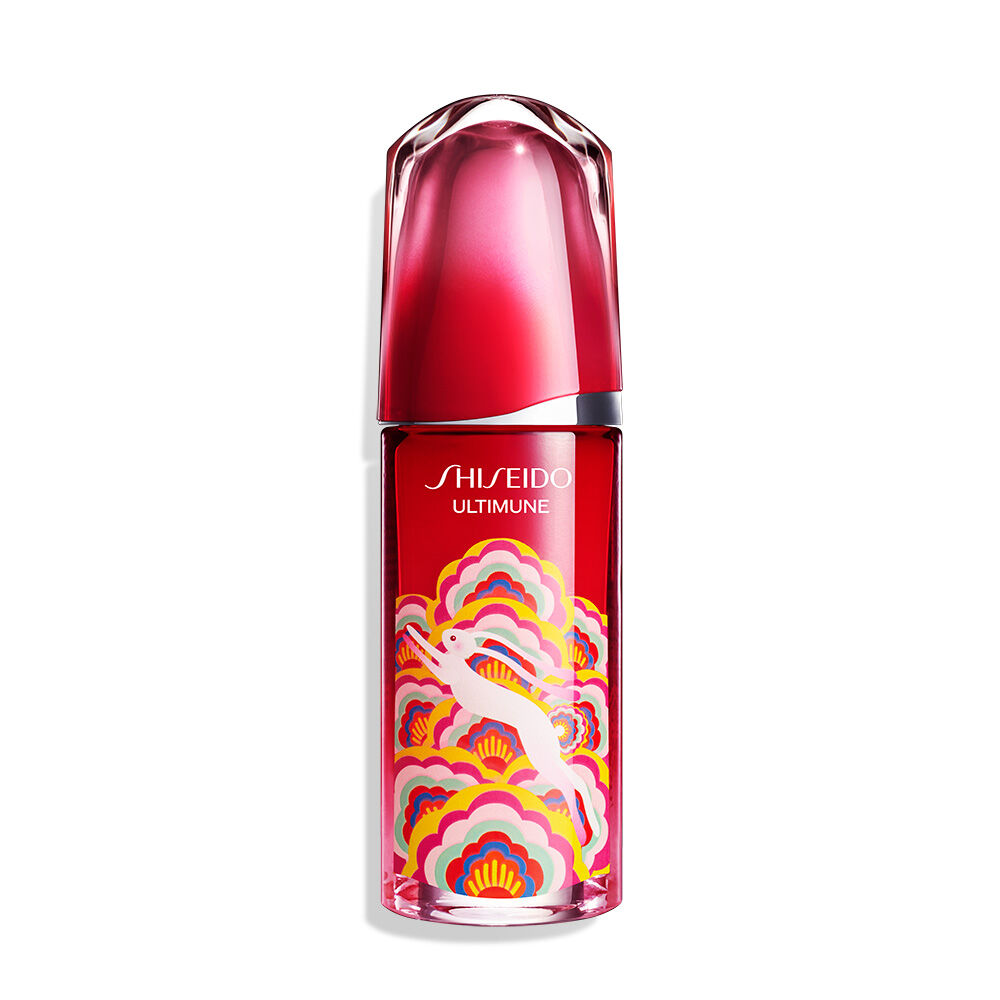 安い新品】 SHISEIDO アルティミューン パワライジング コンセント