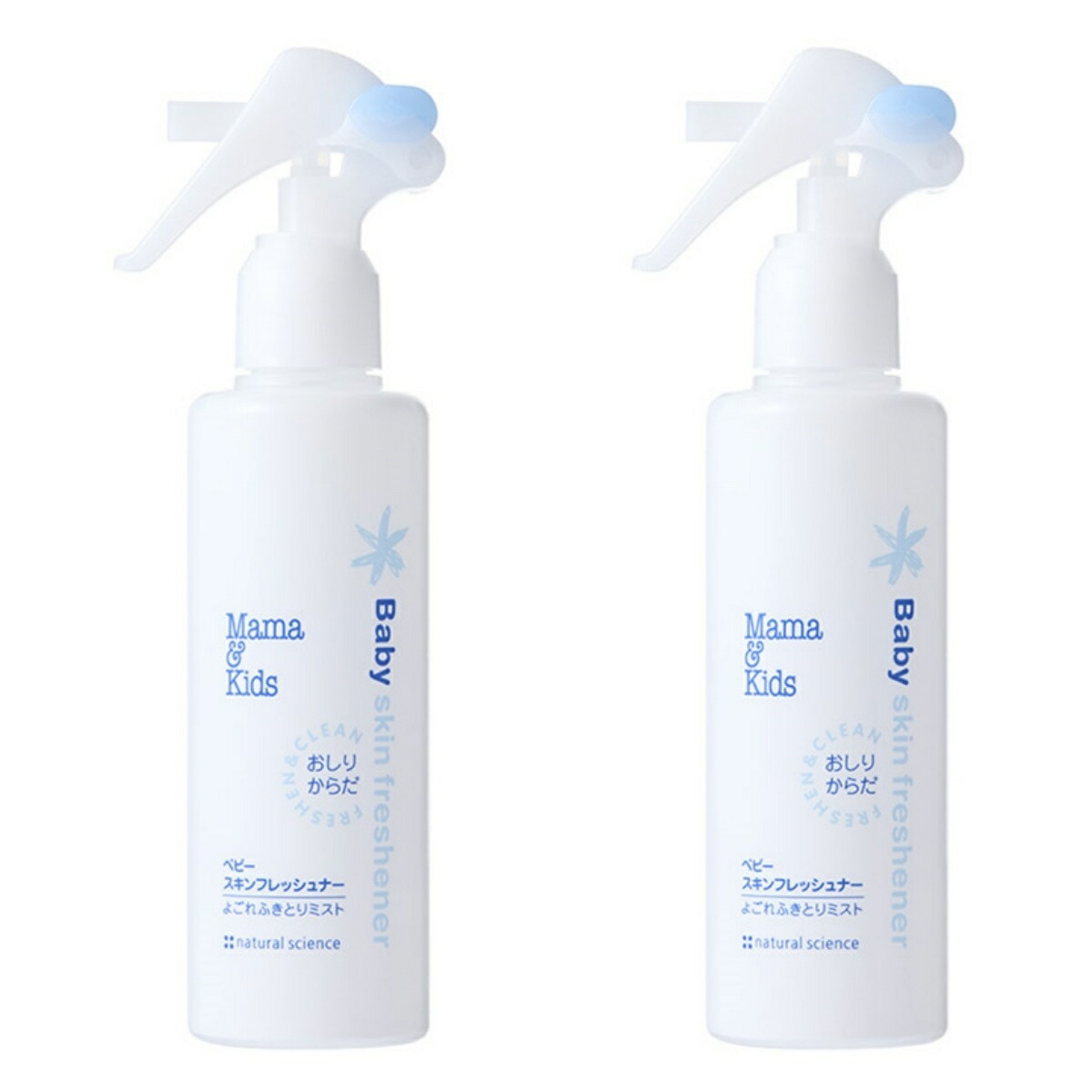 楽天市場】Mama&Kids(ママ＆キッズ) パーフェクトサンスクリーン限定