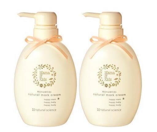 ママアンドキッズ　ナチュラルマーククリーム470g➕サンプル付き : 限定 Mama\u0026Kids ママ\u0026キッズ