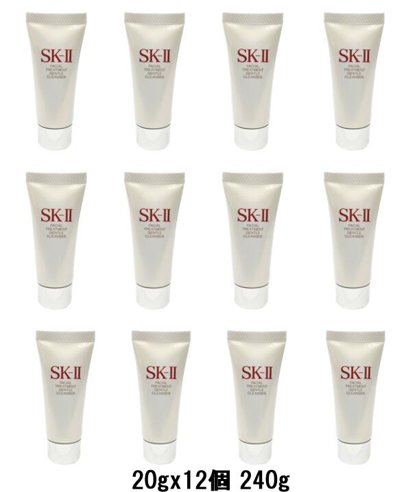 【新品未使用】SK-II ニューライフ 桜 トライアルキット（エアリークリーム） ニューライフ 桜 トライアル キット(エアリークリーム)(B2510B20