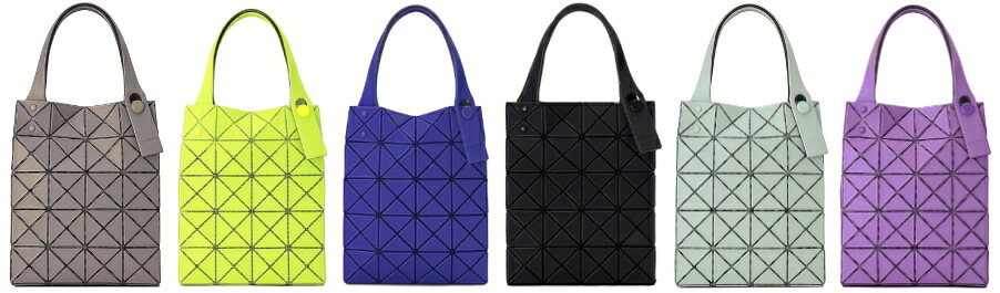 楽天市場】【期間限定SALE】【国内正規品】バオバオ イッセイミヤケ