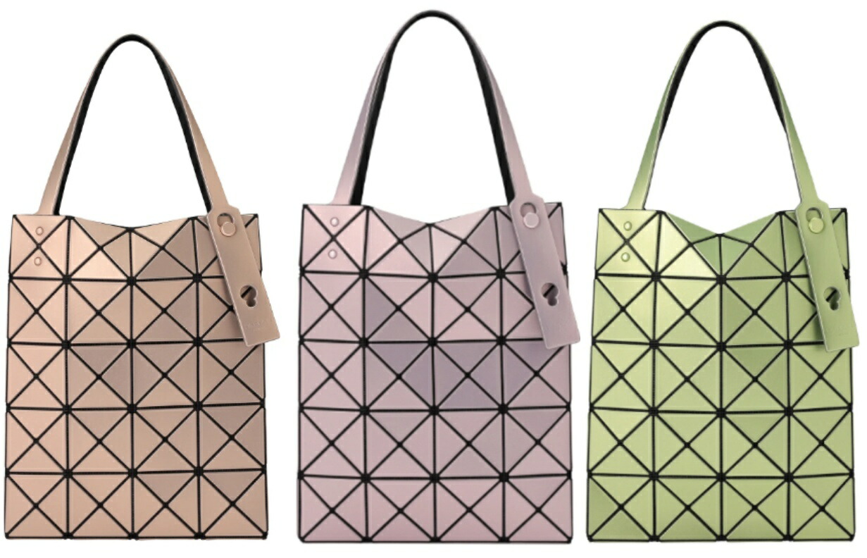 イッセイミヤケ　バオバオ　BAOBAO ISSEY MIYAKE クラッチバック 楽天市場】BAO BAO ISSEY MIYAKE バオバオ イッセイミヤケ