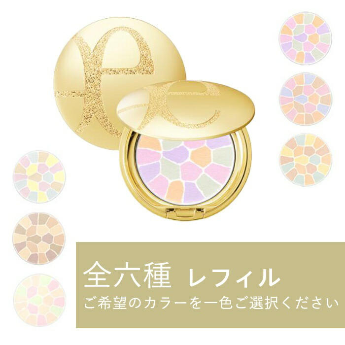 楽天市場】エレガンス ラ プードル オートニュアンス リクスィーズ I