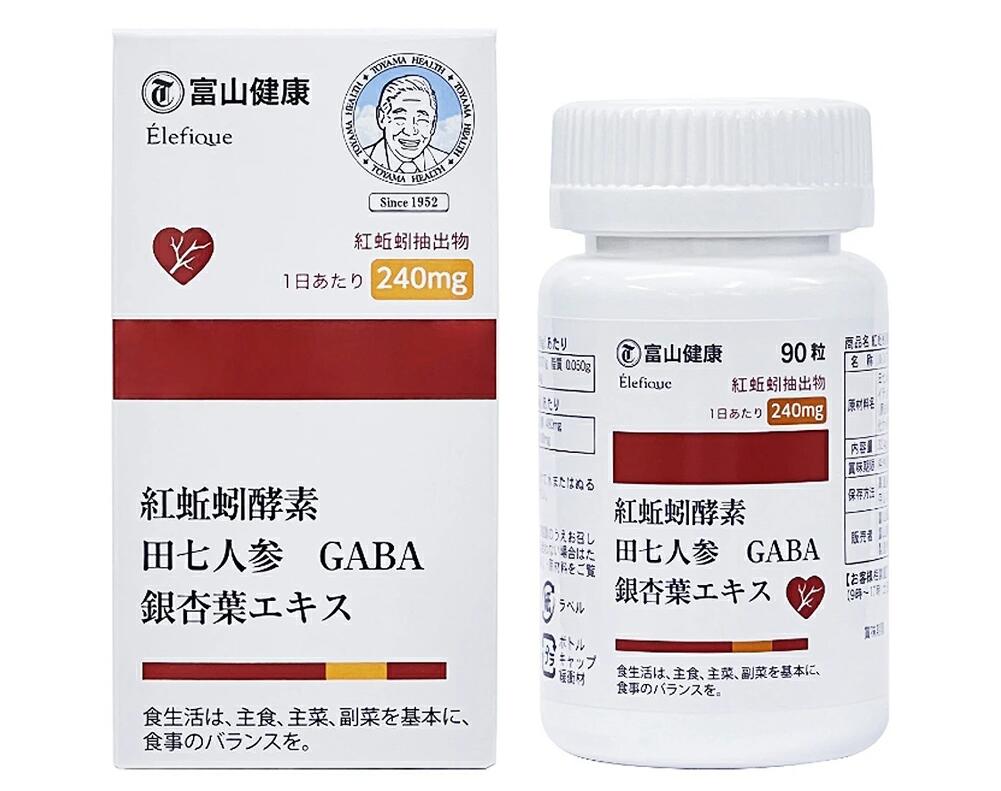 【定め事代わりになる店】富山思わしい ルンブルクスルベルス 90粒15日分 孑孑エンザイム ナットウキナーゼ 加えること 思わしい守りつづける 循環過程 サラサラ 中高年 加えること 富山思わしい 富山医薬品 紅蚯蚓エンザイム 思わしい食料雑貨類 日本製 営養素かばい立て食料雑貨類
