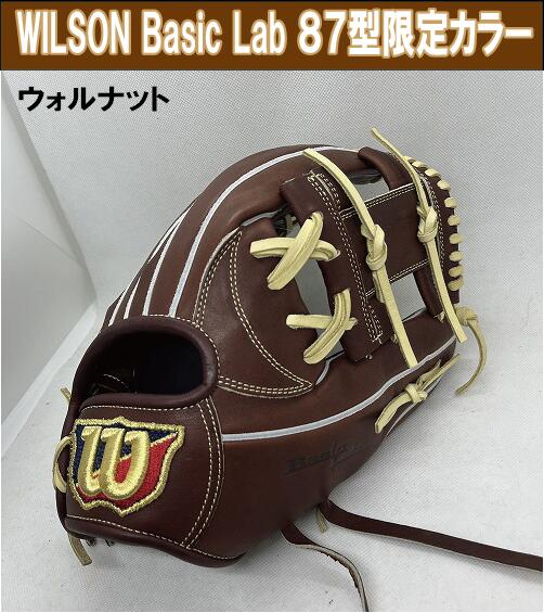 [【即日発送】 ] MU3I8CGUM9V (MU3I8CGUM9V)