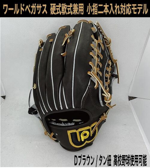 圧倒的人気 本日発送 M2HJI4FZ2YG 型番:M2HJI4FZ2YG