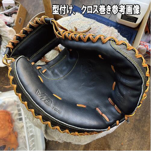 早い者勝ち　ハタケヤマ　スペシャルプロオーダー　硬式　キャッチャーミット 楽天市場】【HATAKEYAMA】【2025 NEW オーダーシステム