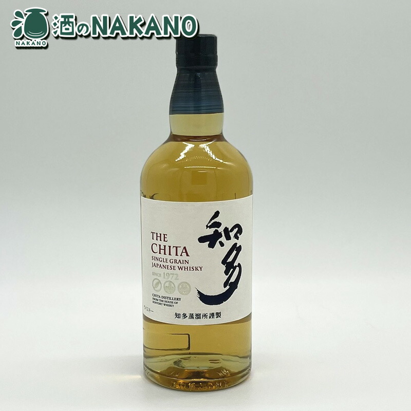 楽天市場】知多蒸留所 43度 700ml （箱なし） サントリー