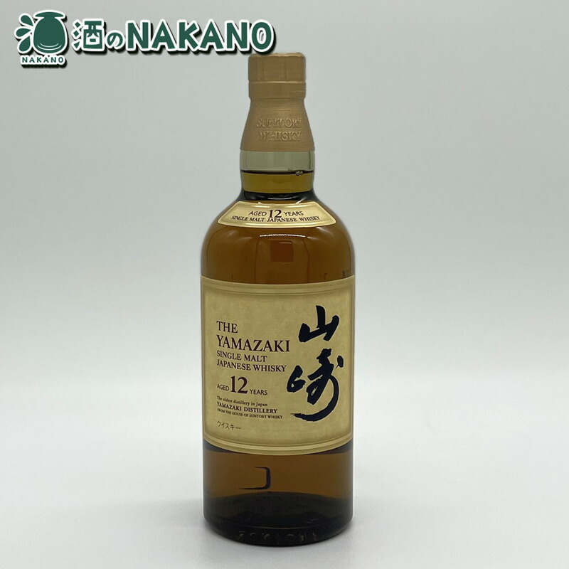 山﨑　シングルモルトウイスキー 楽天市場】シングル モルト 山崎（ウイスキー｜ビール・洋酒）の通販