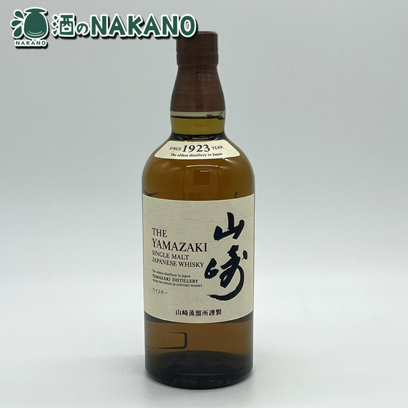 楽天市場】サントリー シングルモルト ウイスキー 白州 700ml