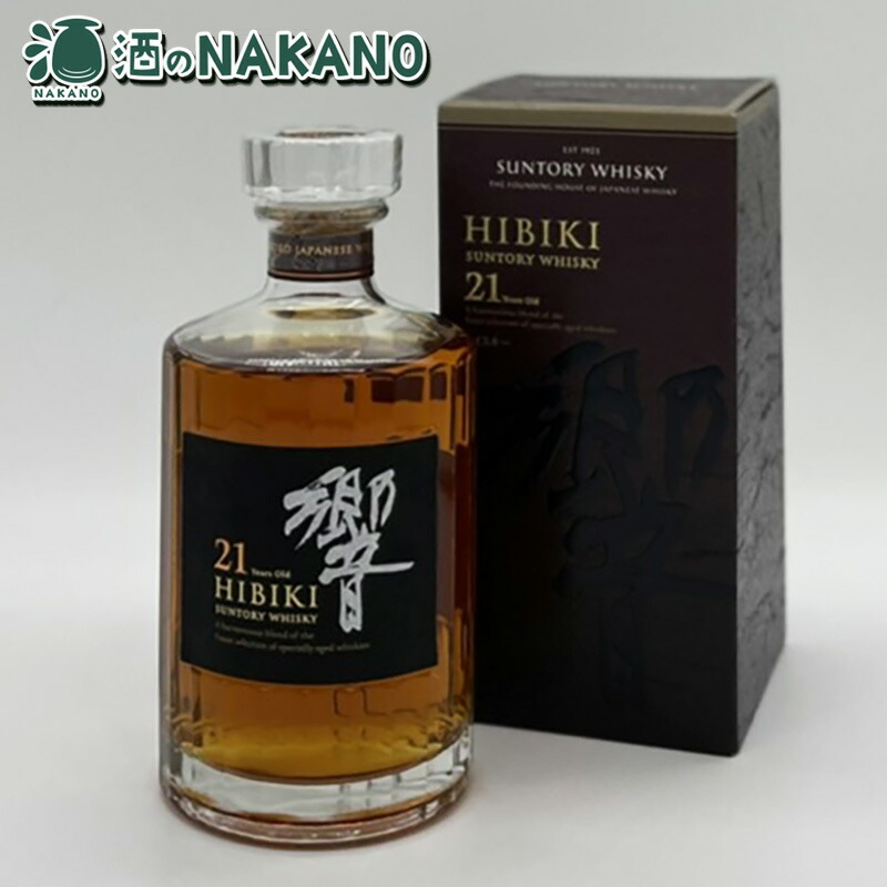 楽天市場】[旧箱] 響 21年 サントリー ウイスキー 43度 700ml 箱付き