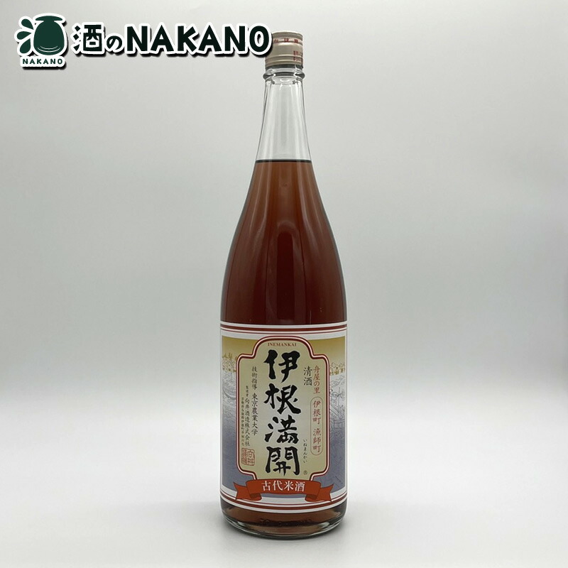 ヒロキ　日本酒 1800ml 飛露喜 特別純米 1800ml ヒロキ 送料無料