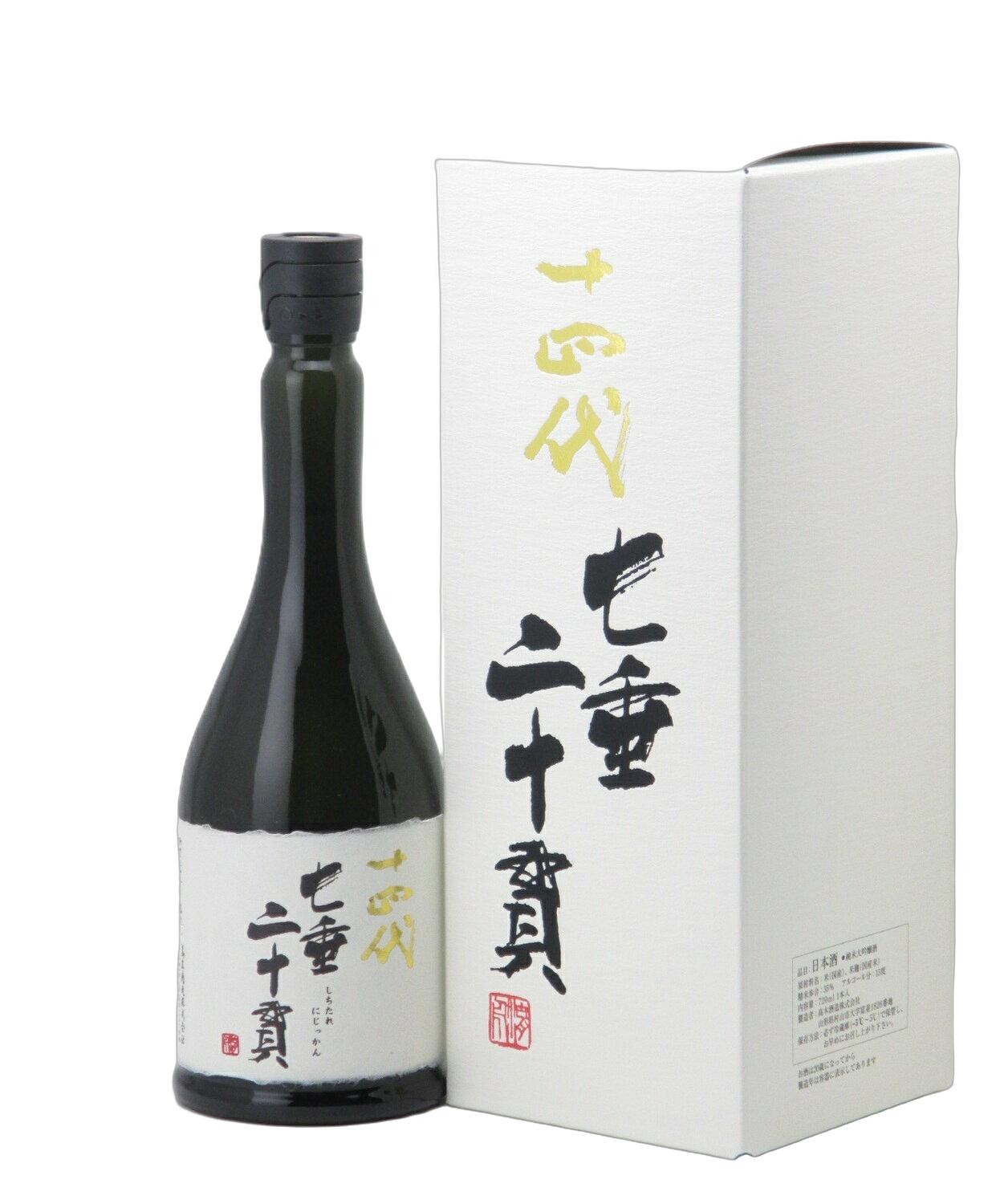【2026年】十四代 純米大吟醸 七垂二十貫 720ml｜酒のＮＡＫＡＮＯ店