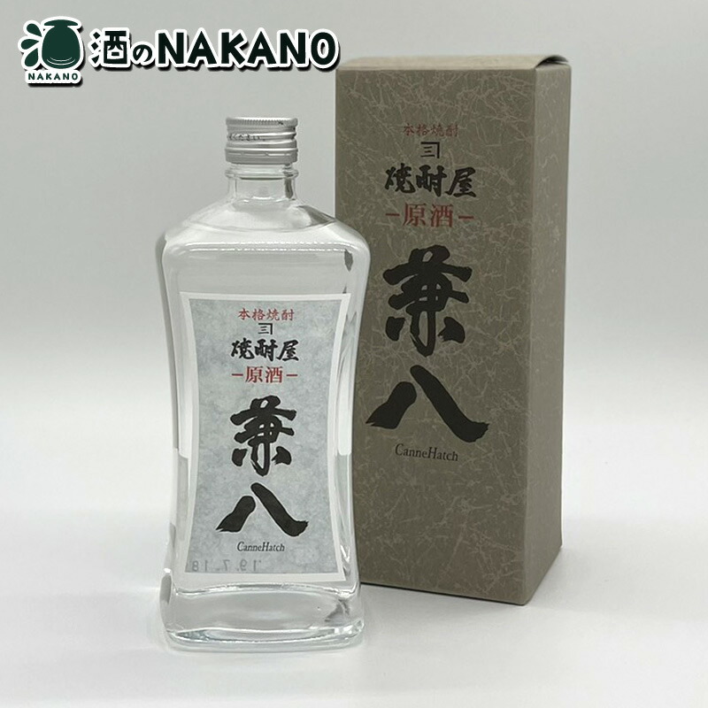 楽天市場】飛露喜 特別純米酒 1800ml 廣木酒造本店 飛露喜1.8 飛