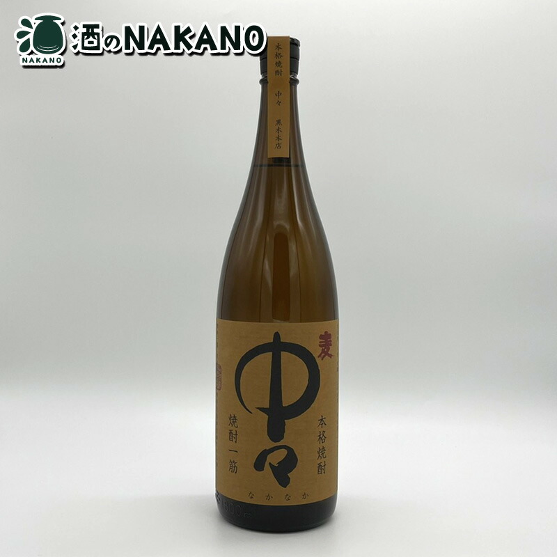 楽天市場】森伊蔵 25度 1800ml 森伊蔵酒蔵 森伊蔵1.8 森伊蔵1.8L