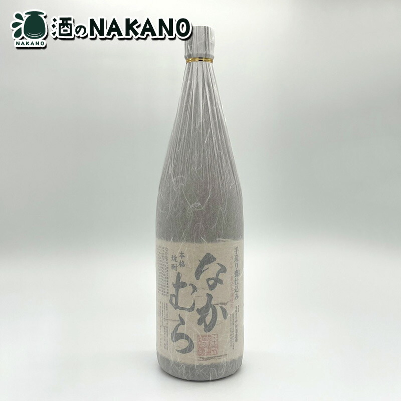 森伊蔵　芋焼酎　古酒　希少　1800ml 楽天市場】森伊蔵 25度 1800ml 森伊蔵酒蔵 森伊蔵1.8 森伊蔵1.8L