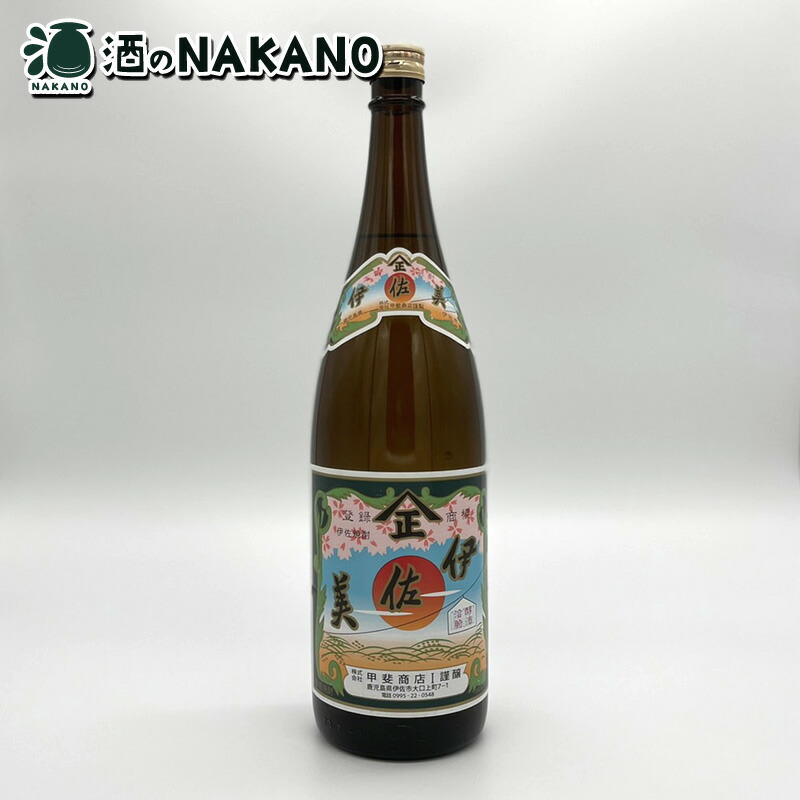 伊佐美1800ml Amazon.co.jp: 伊佐美 1800ml : 食品・飲料・お酒