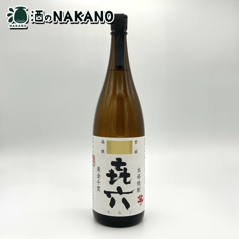 髙島屋 - 新品　森伊蔵　1800ml  芋焼酎1.8L 森伊蔵1.8リットル(1800ml)6月購入分