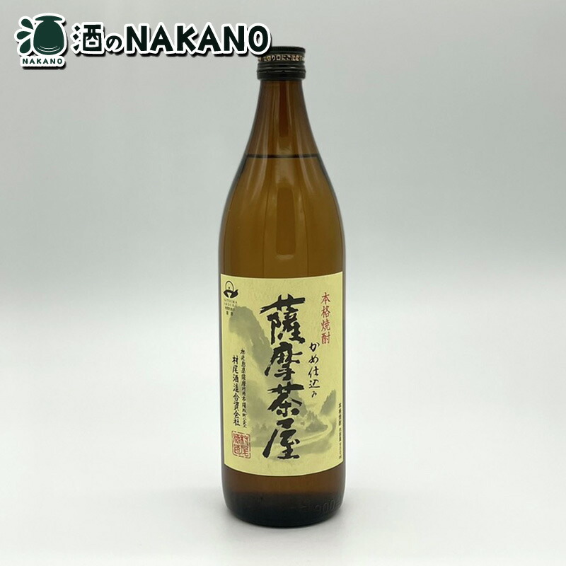村尾　本格焼酎　さつまいも 薩摩茶屋 25度 1800ml 村尾酒造 | 芋焼酎 | 鹿児島本格焼酎の