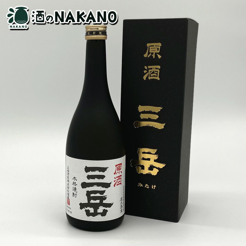 楽天市場 佐藤 黒 25度 1800ml 佐藤酒造 希少 いも焼酎 芋焼酎 黄金千貫 1 8l 1 8l 1800ml 酒 お酒 父の日 母の日 お中元 贈答 御礼 御祝 御歳暮 人気 おすすめ 本格焼酎 鹿児島 酒のｎａｋａｎｏ楽天市場店
